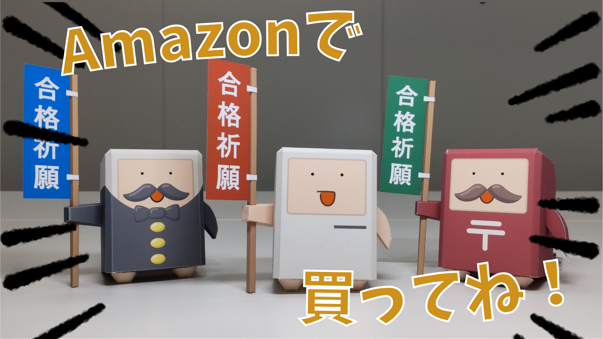 cae847eac4bf45434d8c8fc3d7670f